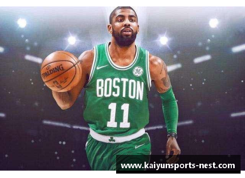 kaiyun开云体育弗兰西斯NBA之路：年轻天才如何征服篮球世界
