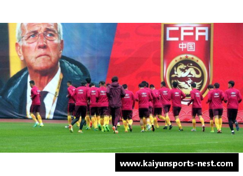 kaiyun开云体育亚洲冠军轰然倒下，国足迎来逆袭契机 - 副本